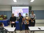 โครงการตามหลักปรัชญาเศรษฐกิจพอเพียง ของประชาชนตำบลทุ่งขวาง ป
